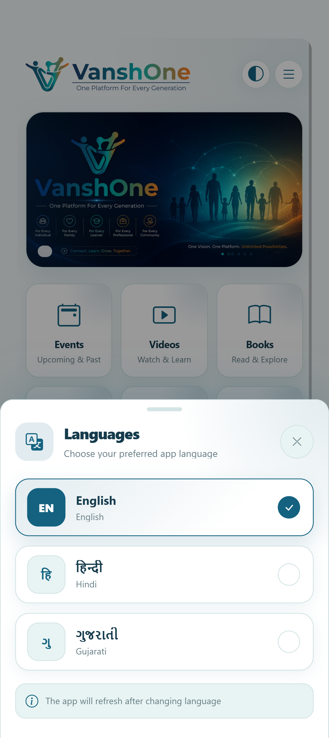 VanshOne language selection in light mode